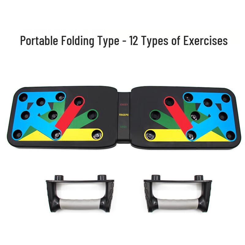 Longchan Push-up Bars