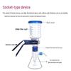 Laboratory High Borosilicate Glass Vacuum Solvent Filtration Device