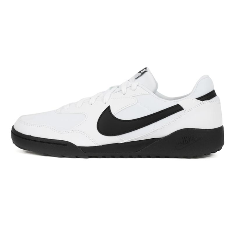 Nike Terra Manta