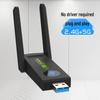 1300M Dual-Band Wireless Network Adapter 5G - Plug & Play for Laptop/Desktop