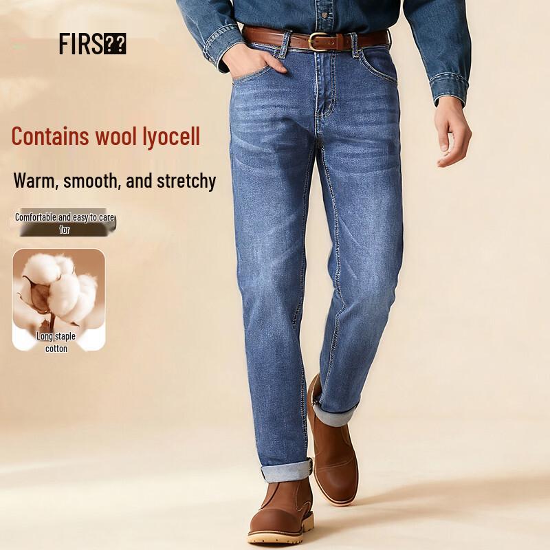 

Shanshan Men s Lyocell Merino Wool Blend Straight Jeans 34