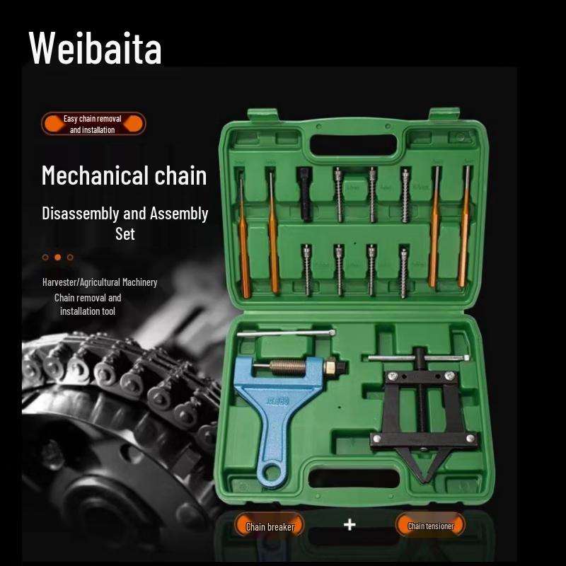 Набор инструментов Weibada для размыкания и клепки цепи мотоцикла