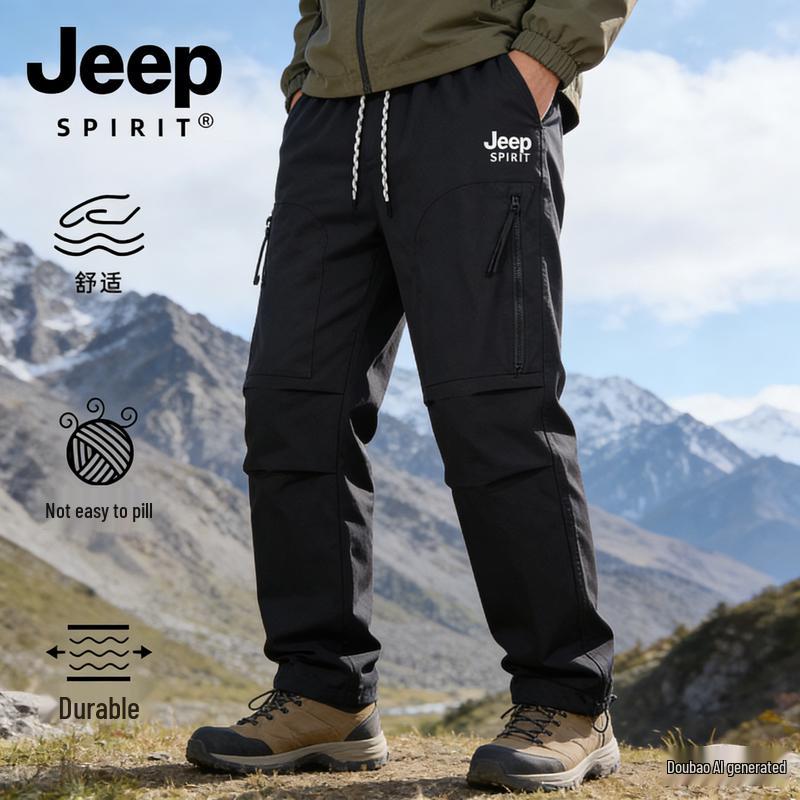 JEEP SPIRIT Men's Multi-Pocket Casual Trousers