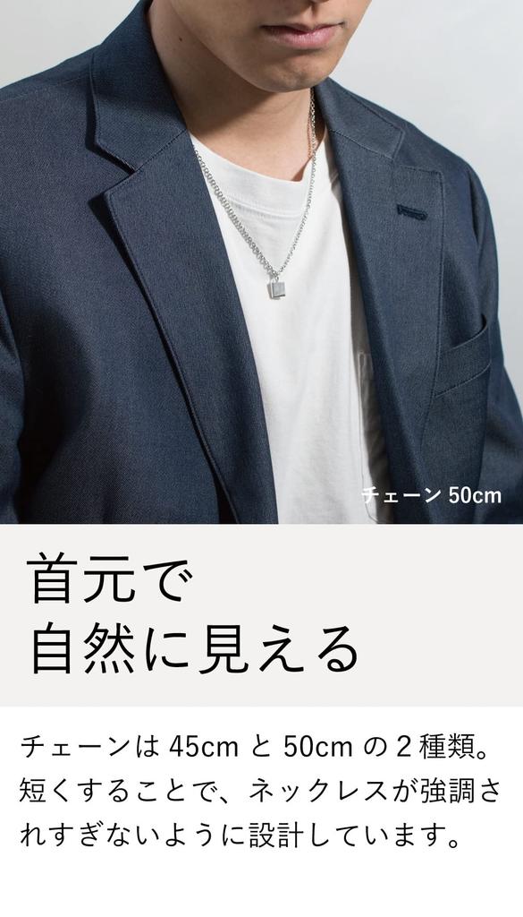 TAVARAT Square Pendant Simple Gift with Packaging Men's Necklace, Accessory, (50cm)