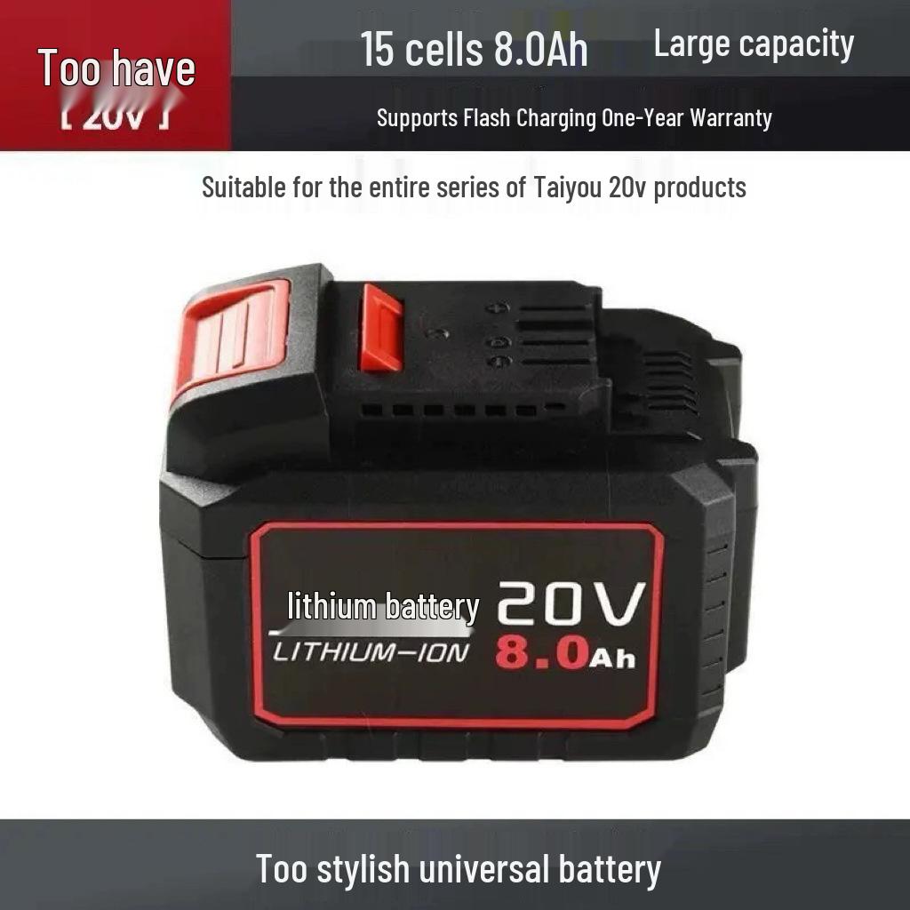 Compatible with Dayou 20V5733 Lithium Battery: Wrench, 5401 Hammer Drill, Angle Grinder, 10-cell & 15-cell Large Capacity, Non-original.