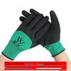 Latex Foam Nylon Work Gloves