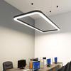 Shengbei Rectangular Office Pendant Light