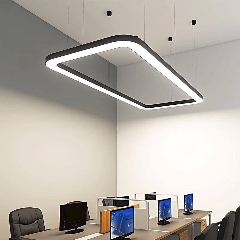 Shengbei Rectangular Office Pendant Light