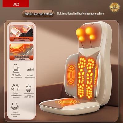 AUX Full-Body Kneading Massage Cushion CN Plug (adapter Included)