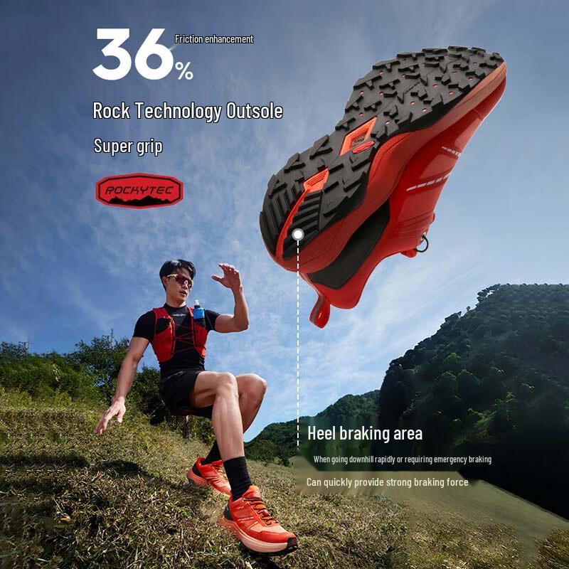 Pelliot Men's Non-slip Outdoor Hiking Shoes 115119027