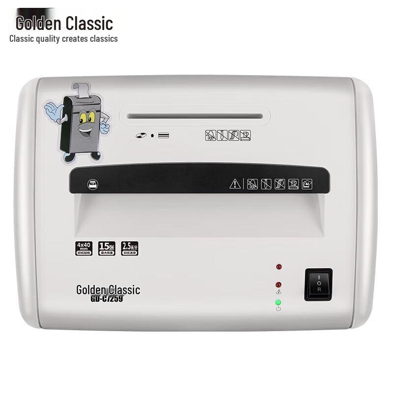 GOLDEN GD-C7259 Commercial P-4 Cross-Cut Shredder CN plug (adapter included)