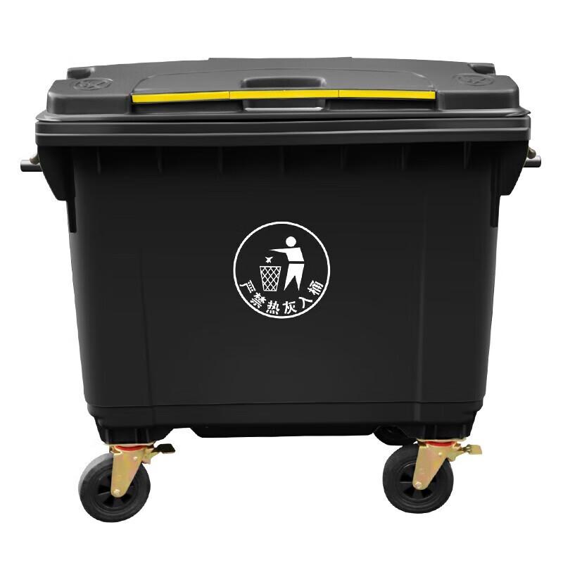 Fansen 660L Outdoor Commercial Waste Bin with Wheels