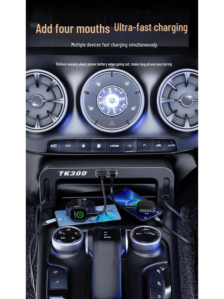 Tank 300 Car USB Charger: Fast Charging Console Expansion Dock, Portable and Efficient Compatibility