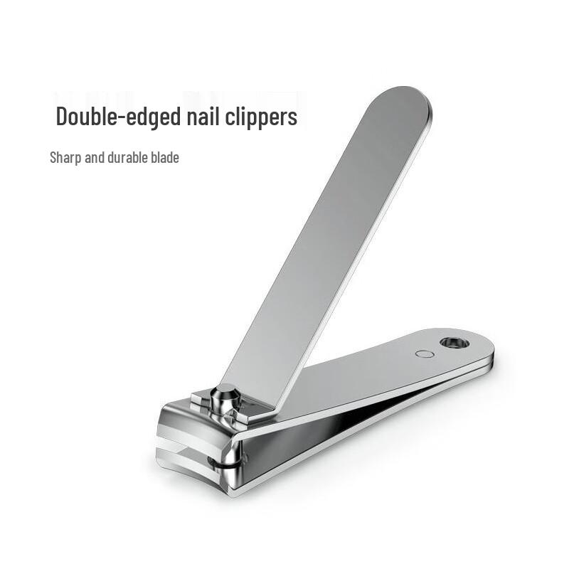 Seesoo Nail Clipper Set