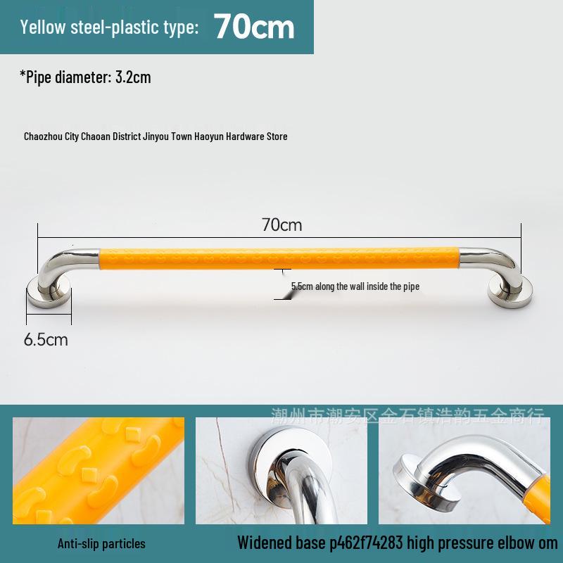 Stainless Steel Handrail Bar for Bathroom Safety - Ideal for Disabled and Elderly