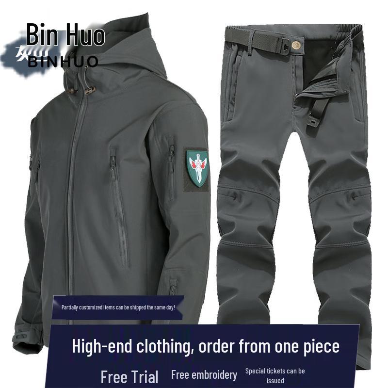 

Men s Winter Waterproof Soft Shell Fleece Jacket M