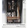 Yamazaki Tower Extendable & Sliding Cutlery Tray, White, Approx. W25 x D24.6-45 x H5.7cm, Extendable Drawer, Cutlery Storage, Model 3382