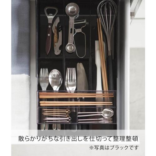 Yamazaki Tower Extendable & Sliding Cutlery Tray, White, Approx. W25 x D24.6-45 x H5.7cm, Extendable Drawer, Cutlery Storage, Model 3382