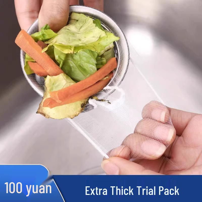 Disposable Drain Strainer & Sink Filter for Vegetables and Dishwashing.