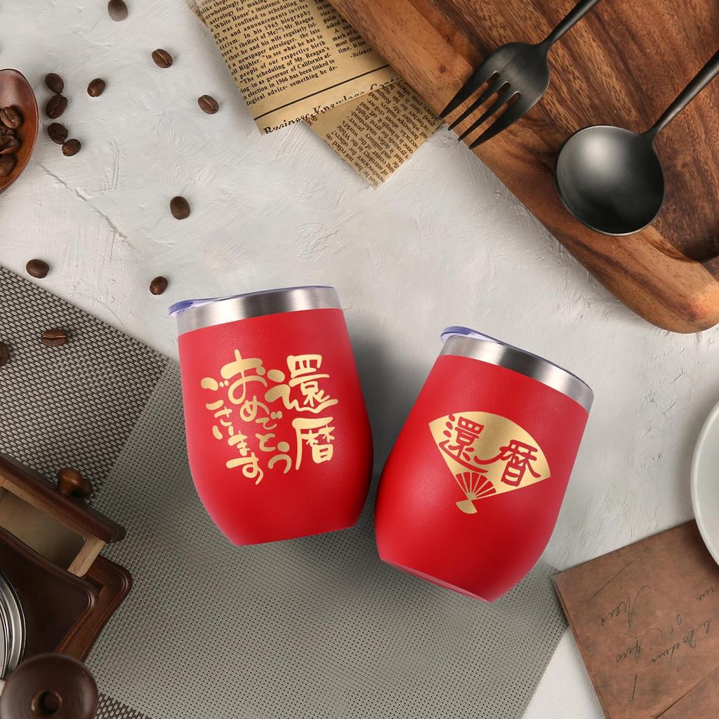 Livole 60th Birthday Gift for Women and 60th Birthday Popular Keeps Hot or Vacuum Stainless Comes with Lid and 350ml Men, Gift, Gift, Tumbler, Cold,