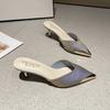 Fashion Leisure Pumps Sandals Female Office Career Thin High Heels Pointed Toe Shoes for Women Leather Slip On Summer Sandals
