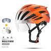 West Biking Cycling Helmet With Magnetic Goggle Taillight Mountain Road Bike