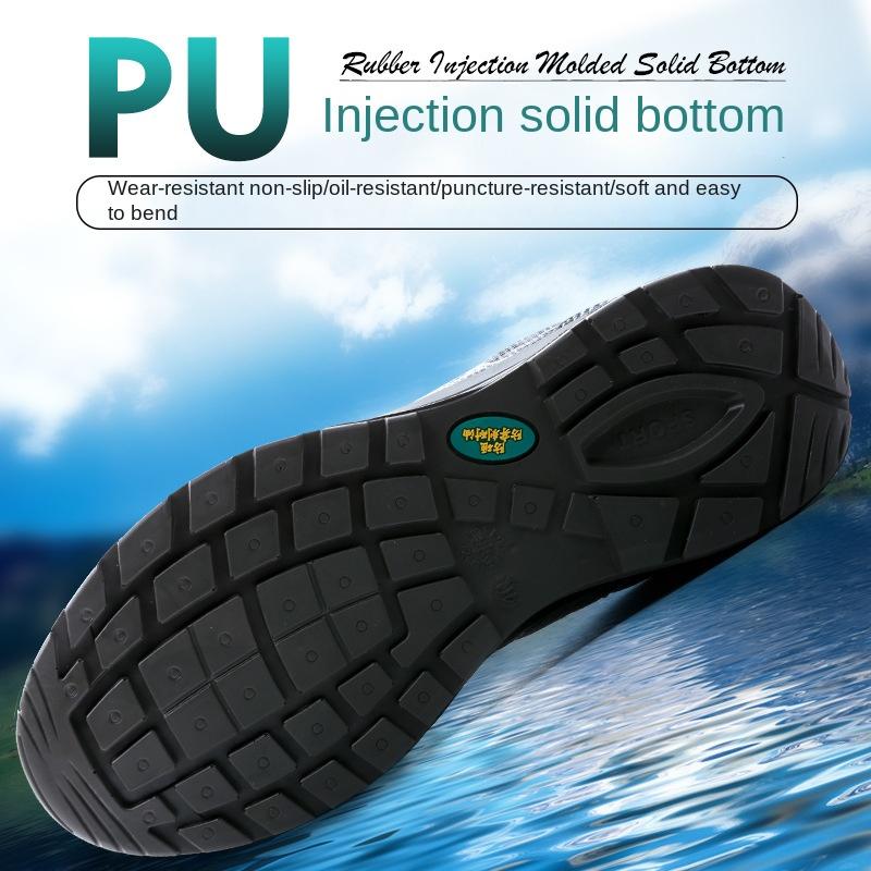 Labor Protection Shoes Men's Anti-Smashing and Anti-Penetration Insulation Electrical Protection Safety Shoes 6kv