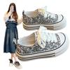 Guofeng Chinese Canvas Shoes Women's Platform New Printing Embroidery Lace-up Versatile Casual Shoes Platform