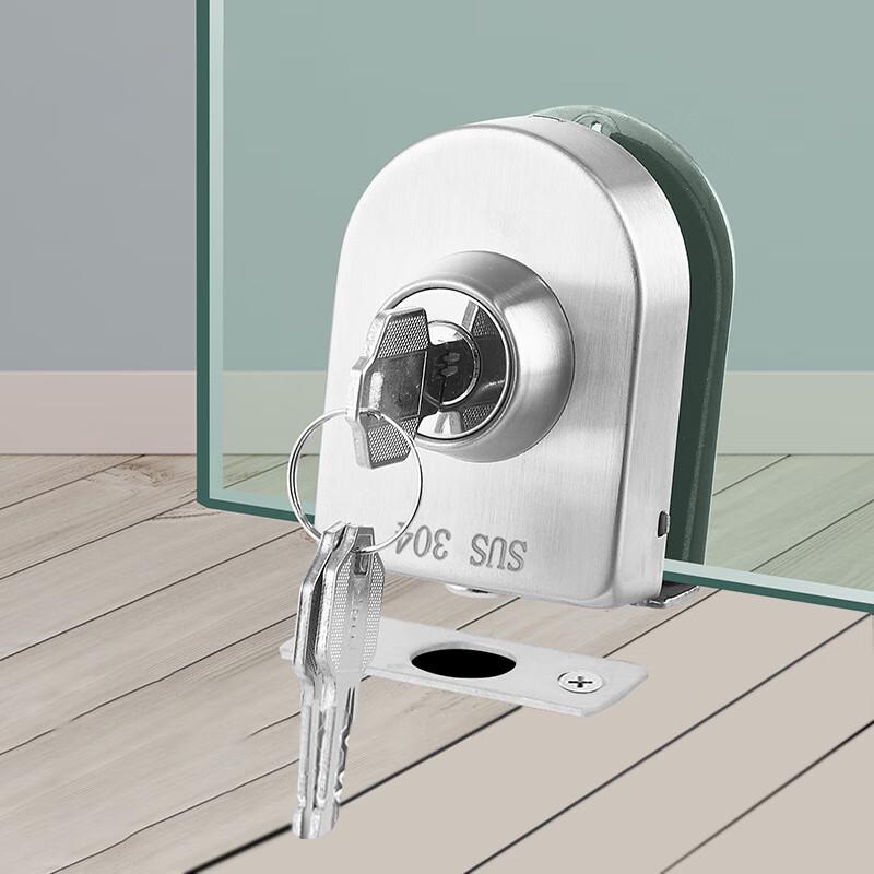 Office Glass Door Floor Lock