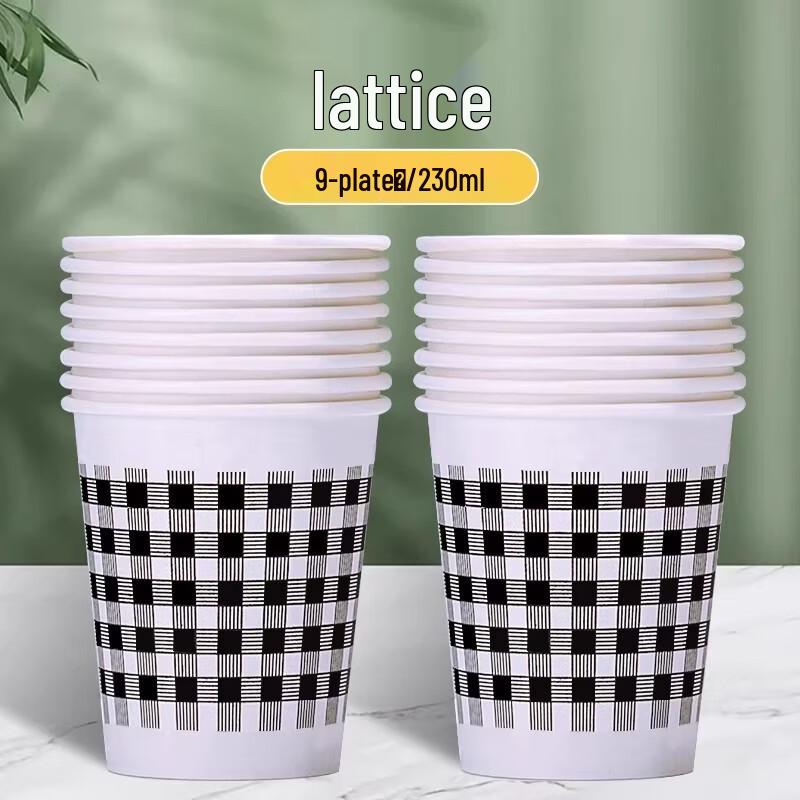 

Disposable Paper Drinking & Tasting Cups