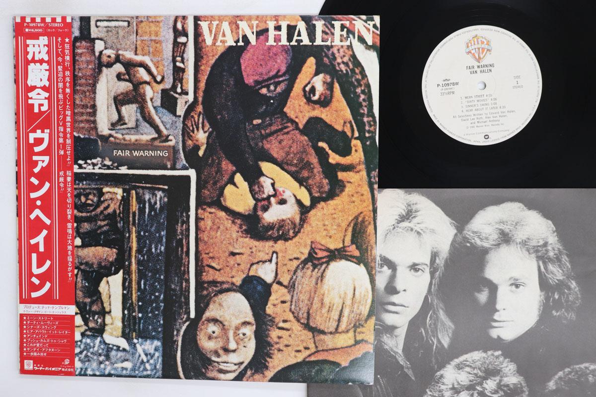Виниловая пластинка VAN HALEN Fair Warning P10978W WARNER BROS. 1981 Япония Оби Рок Б/у