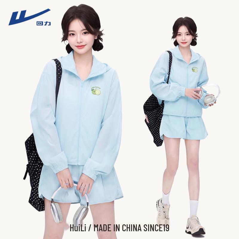 Huili Women s Hooded UV Protection Quick-Dry Sun Jacket 2XL