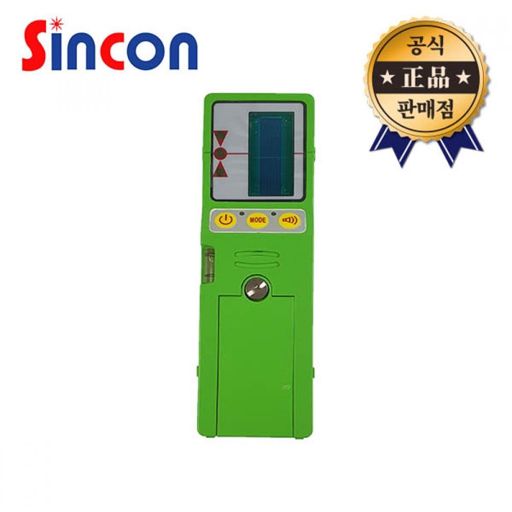 

Приемник Shinkon SD 3000G только с зеленым лучом, трехсторонний линейный уровень с держателем лазерного уровня