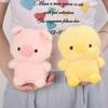 Plush Stuffed Animal Pillow 16cm Animal Plush Toy Kawaii Plush Companion Doll  Desk
