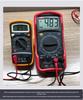 Binjiang BM500A Digital Insulation Resistance Tester 1000V/500V Hand-Crank Megohmmeter