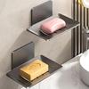 Stainless Steel Wall-Mounted Adhesive Soap Dish – Punch-Free, Drainage Design.