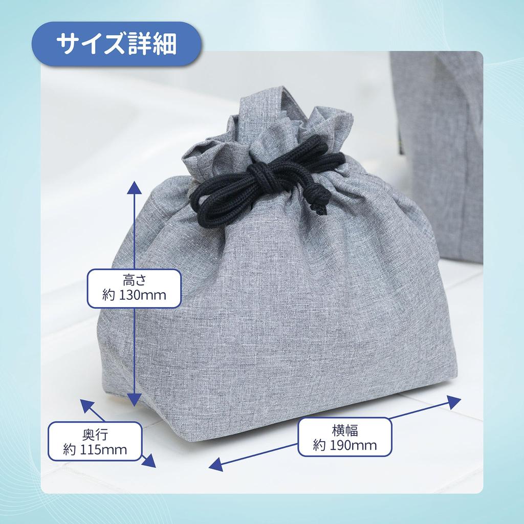 Insulated Lunch Keeps Food Cold and for Men and Women [ARASAWA] Washable! Pouch, Hot, Washable, Simple, Stylish, Compact, (Heather Gray)