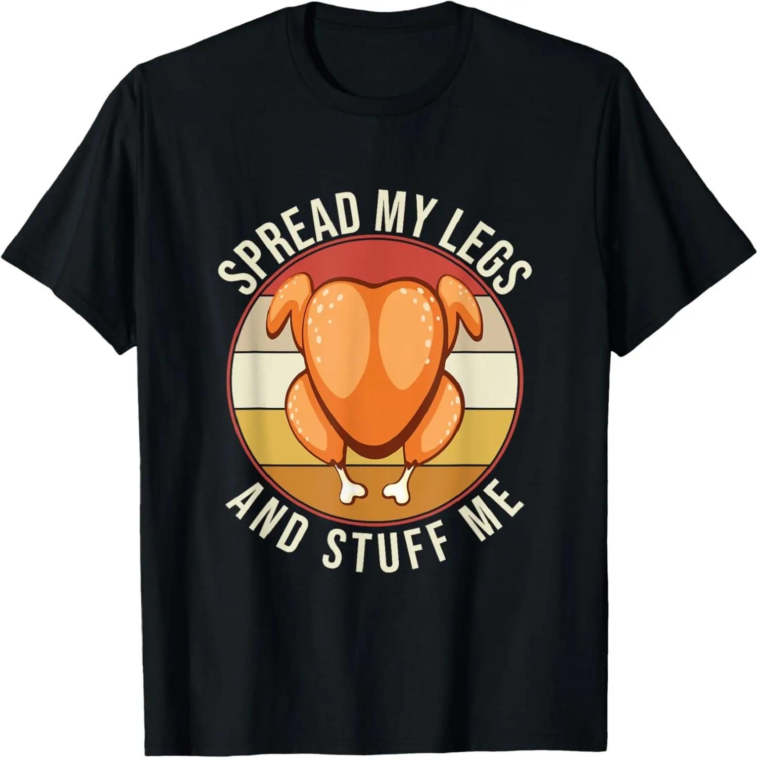 My Legs And Stuff Me T-Shirt S