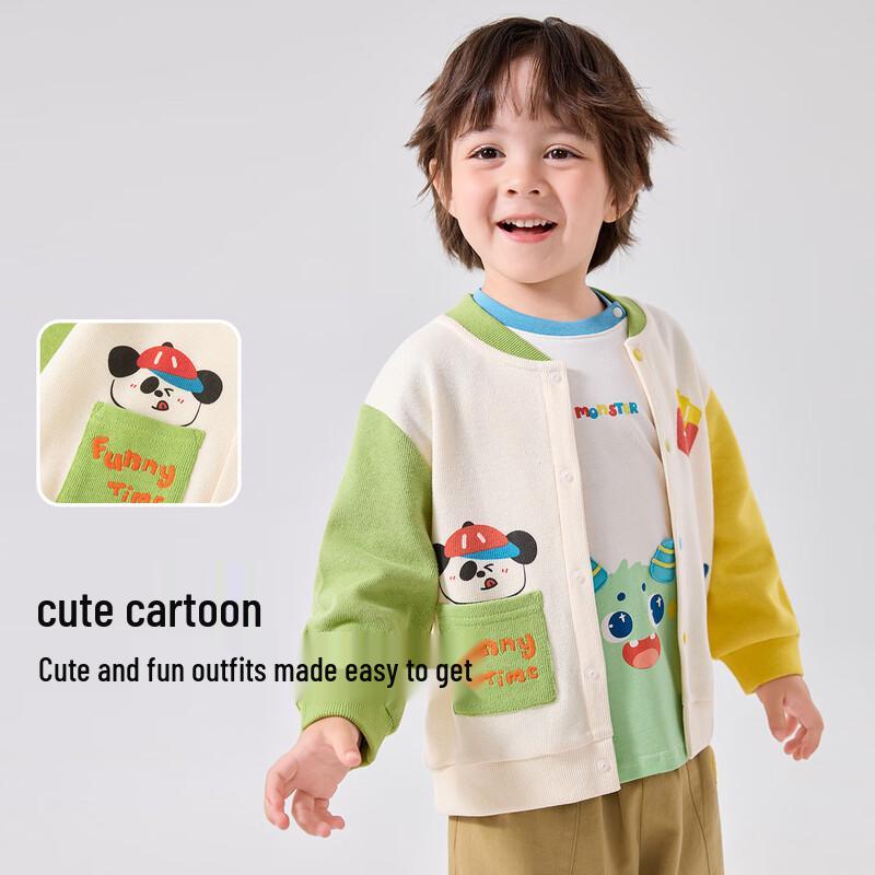 Dudujia Kids Dopamine Cartoon Cardigan Jacket 120