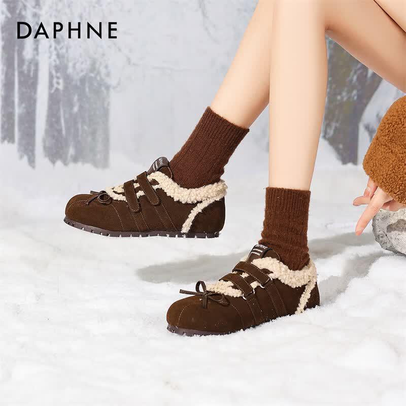 Женские зимние сапоги Daphne с плюшевой подкладкой EU 38 коричневый