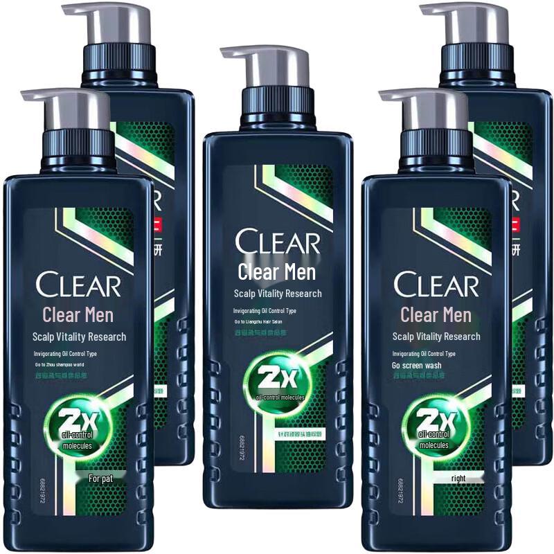Clear Men Anti-Dandruff & Oil Control Shampoo