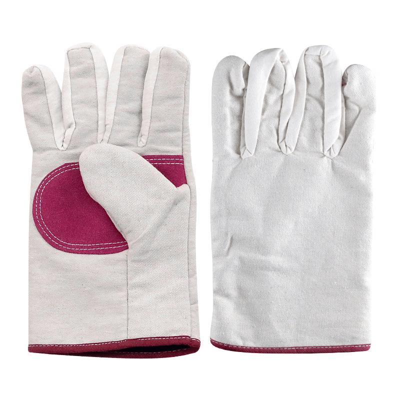 Huater Double-Layer Canvas Work Gloves
