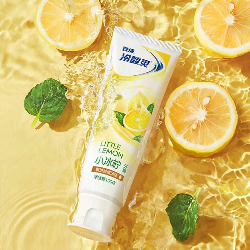 Leng Suan Ling Anti-Sensitive Toothpaste