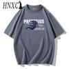 HNXC Cotton Short Sleeve T-shirt Men's Fashion Loose Half Sleeve Shirt Printed Compassionate Shirt