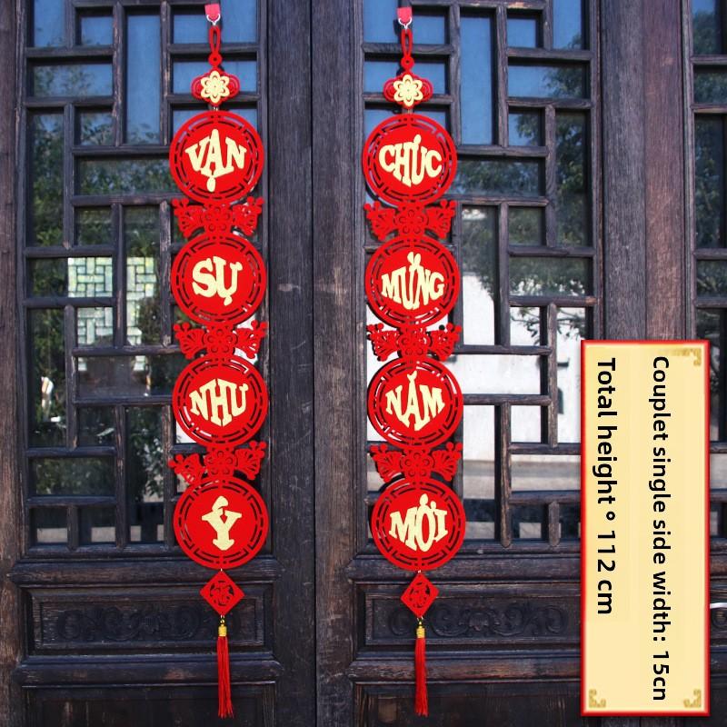 Chinese New Year Decorations 2025 Traditional Vietnamese Hanging Ornament Marriage Supplies Festival Wall Decor Wedding Pendant