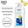 obeis Seahorse Aromatic Shower Gel
