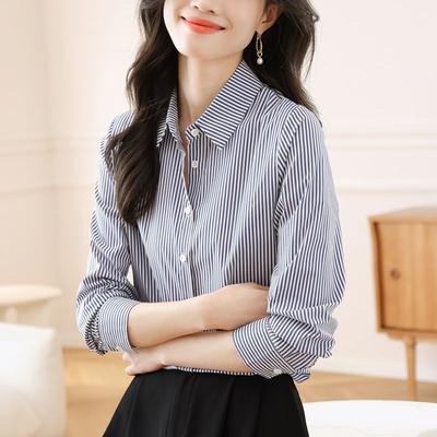 Chemise Rayée Commuter Style Coréen Tendance Ample Polyvalente Haut à Manches Longues