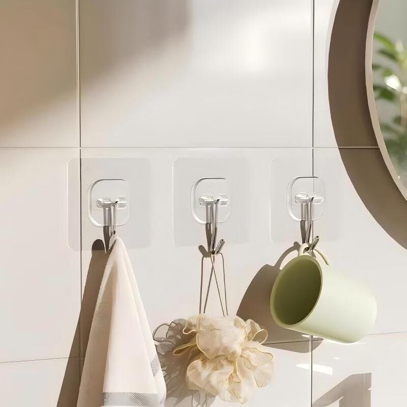 XMSJ Adhesive Wall Hooks