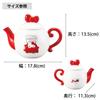 Sanrio Hello Kitty Edgy Teapot with Ribbon, White, Approx. 18 X 11 X 14 Cm, 500ml, SAN4798
