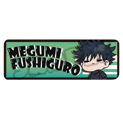 TV-anime Säsong 2 6:e Upplagan Läderemblem M TB "Jujutsu Kaisen" [Megumi Fushiguro] [Lång]